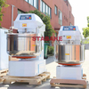 Commercial Spiral Dough Mixer 25/50/100kg/h