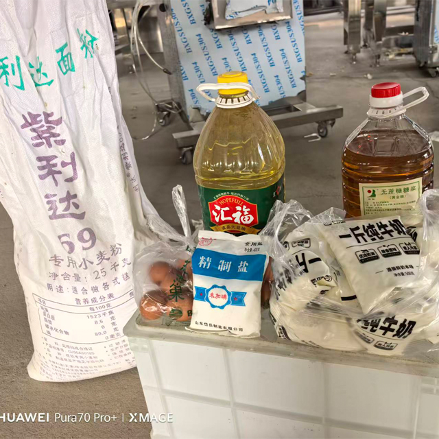 cheese blintzes machine materials