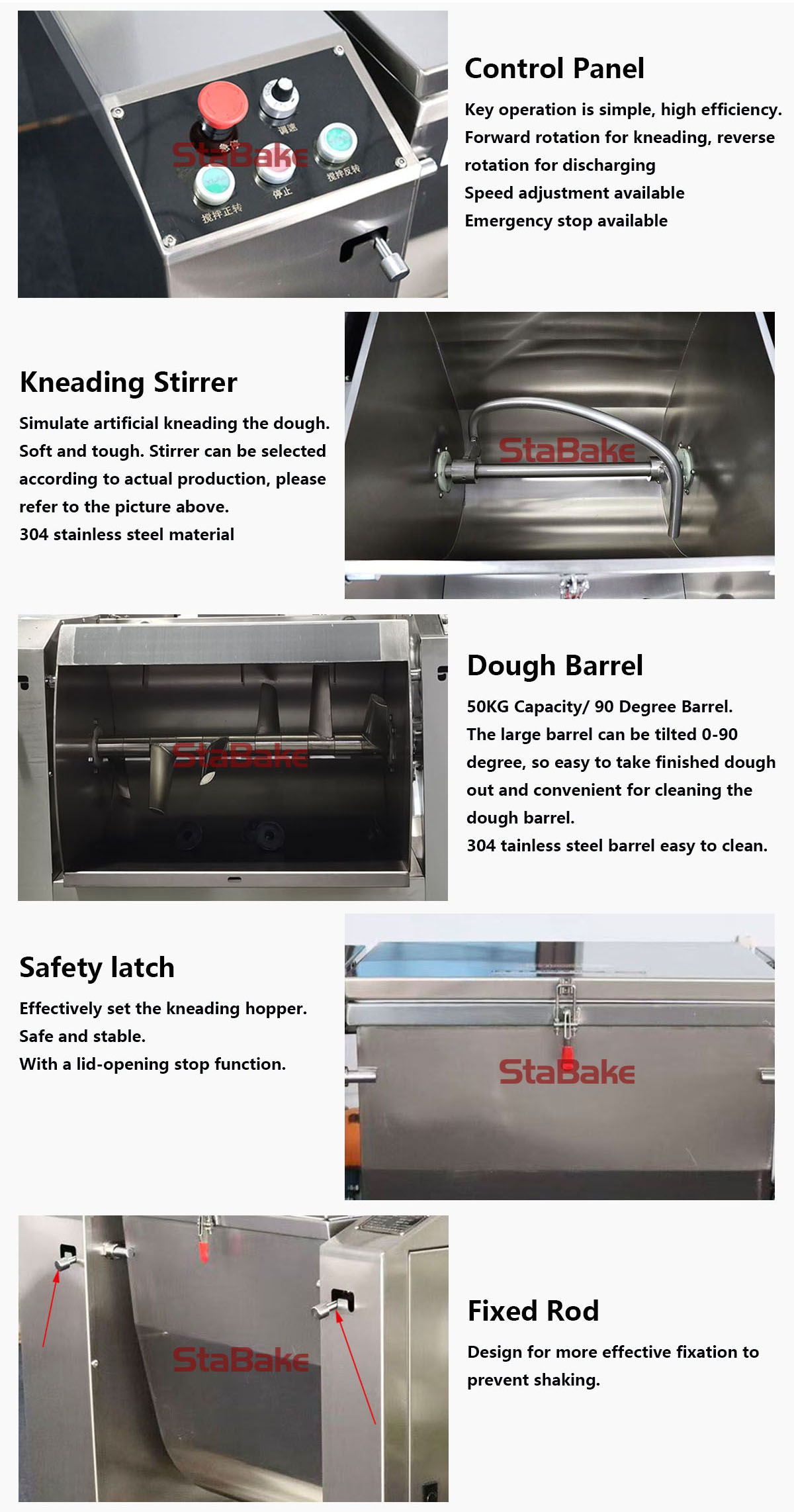 heavy duty dough mixer