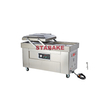 Commercial Vacuum Packaging Machine