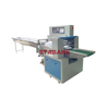 Horizontal Form Fill Seal Machine for Flat Bread Tortilla Automatic Flow Packing Machine