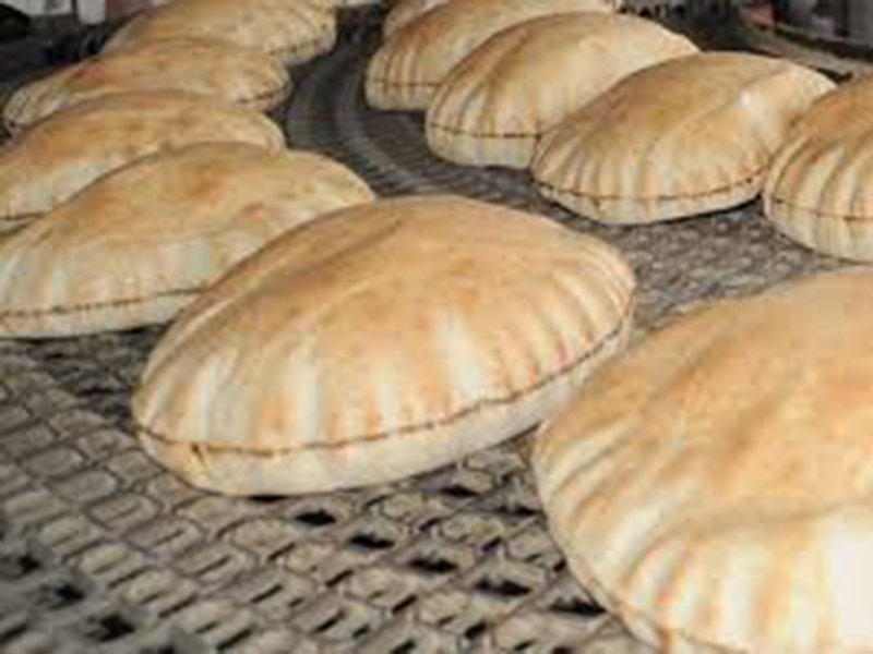 Automatic Pita Bread Production Line