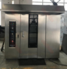 Bakery Machine Rotary Rack Oven for Baking Bread Biscuit Sweetcake Cookies 16/32/64 Trays