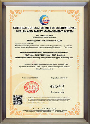 Certificate.2.png