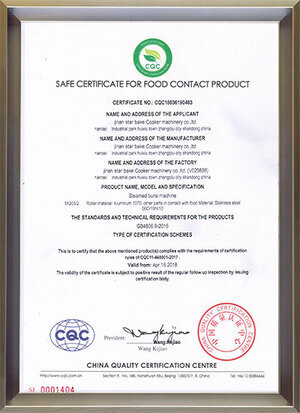Certificate.3.png