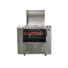 Industrial Paddle Dough Mixer Horizontal Dough Kneading Machine 