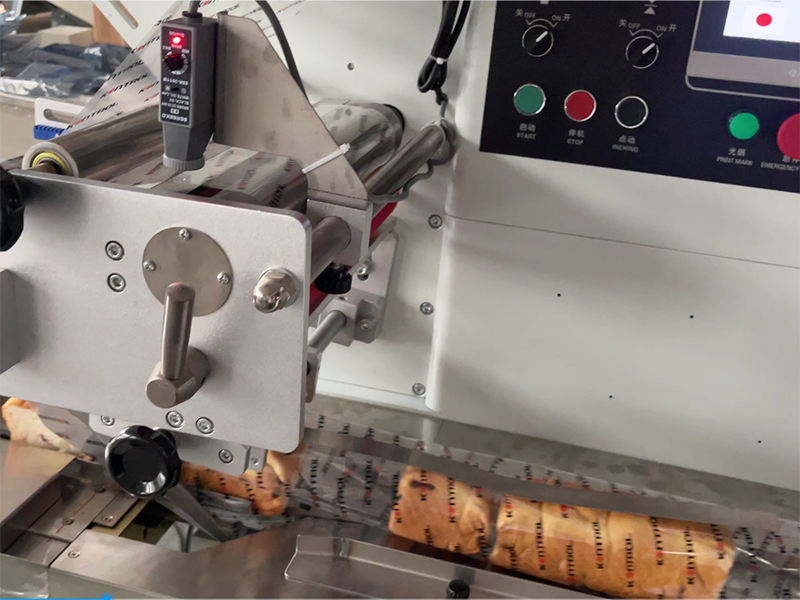 Food Packing Machine