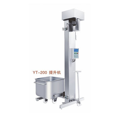 Elevator and Filling Trolley