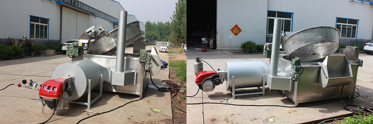 Fryer machine
