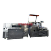 Multifunction Heat Shrink Wrapping Machine 