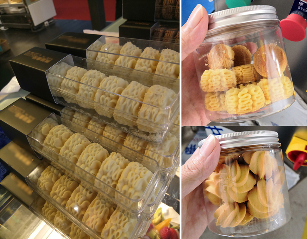 Cookies