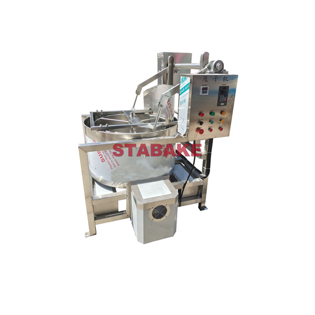 Centrifugal Vegetable Fruit Dewatering And Deoiling Machine