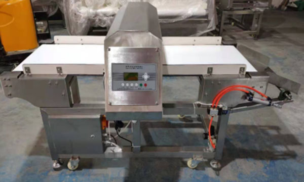 Metal Detector